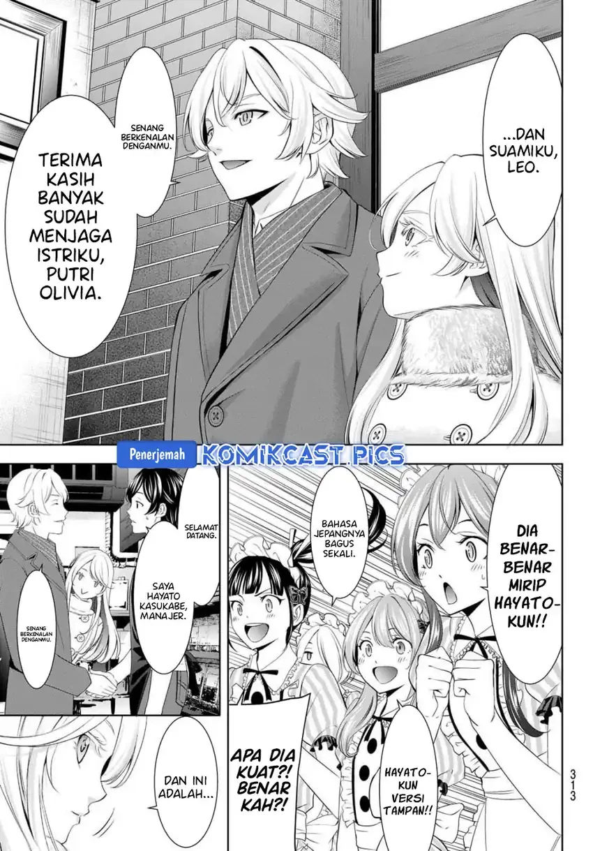 Halaman 6 — Megami no Café Terrace Chapter 213