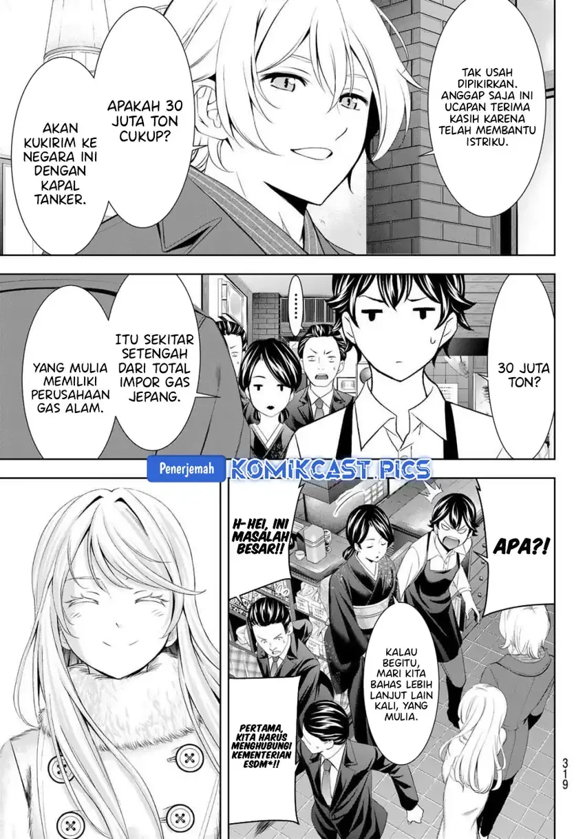 Halaman 11 — Megami no Café Terrace Chapter 213