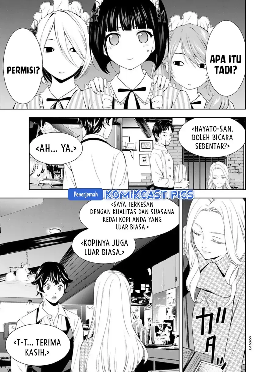 Halaman 15 — Megami no Café Terrace Chapter 213