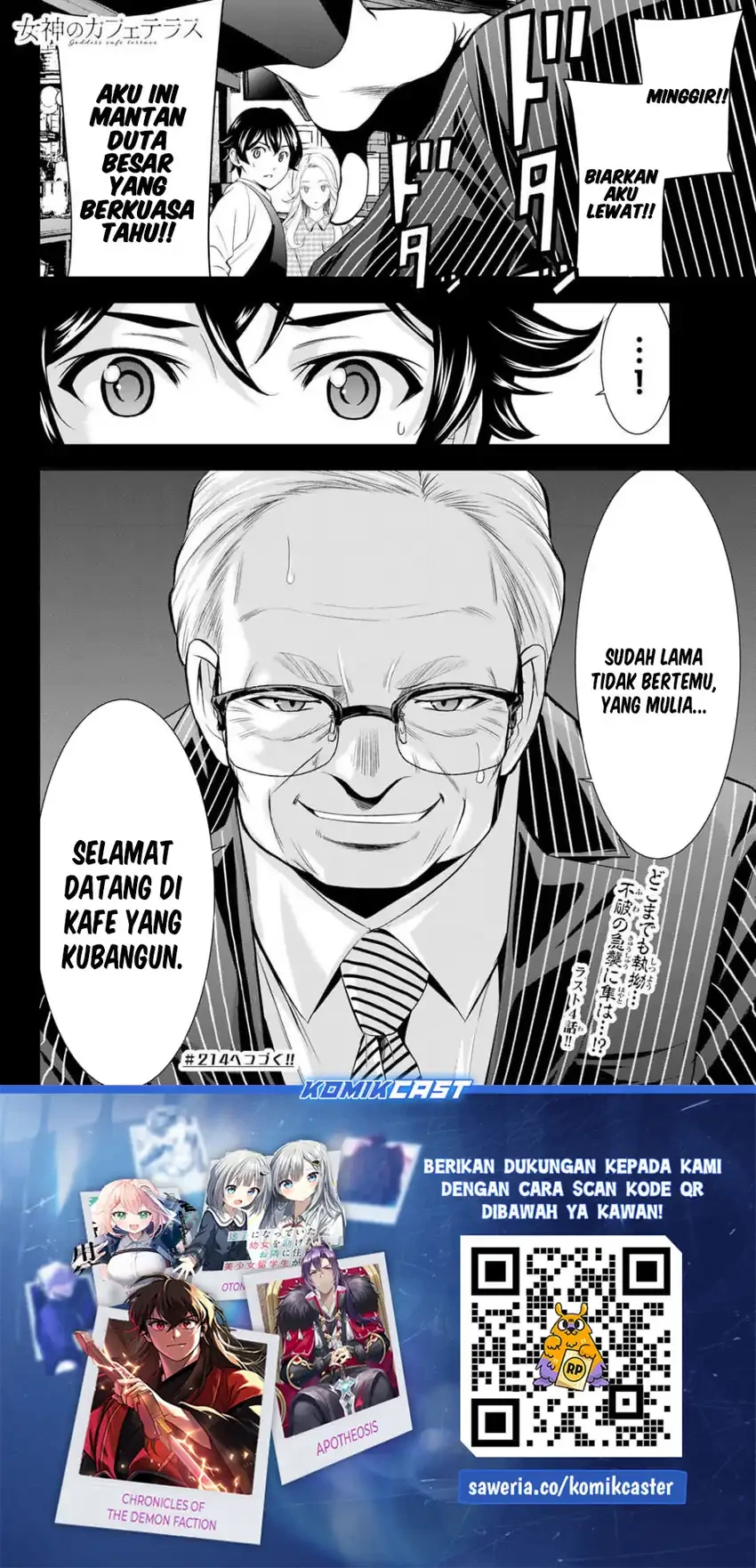 Halaman 18 — Megami no Café Terrace Chapter 213