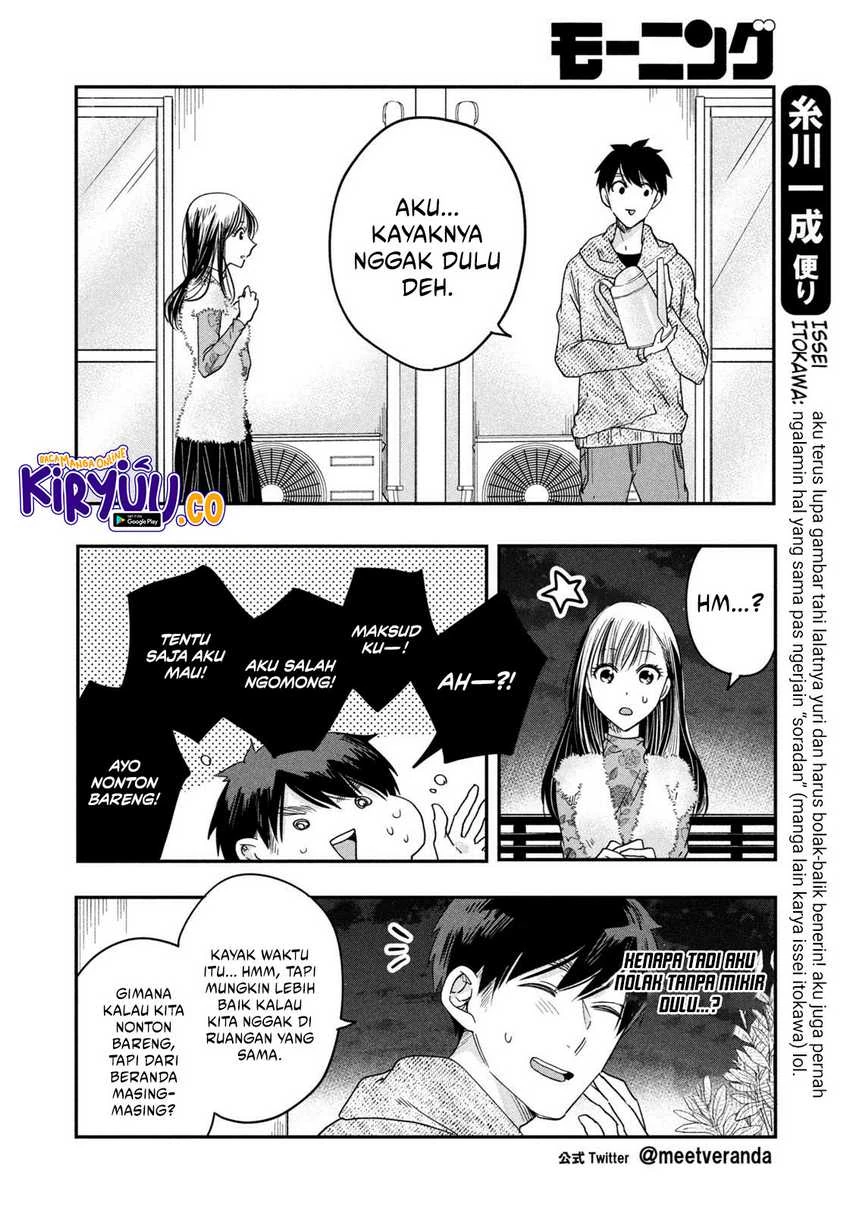 Halaman 4 — Kyou mo Veranda de Chapter 18
