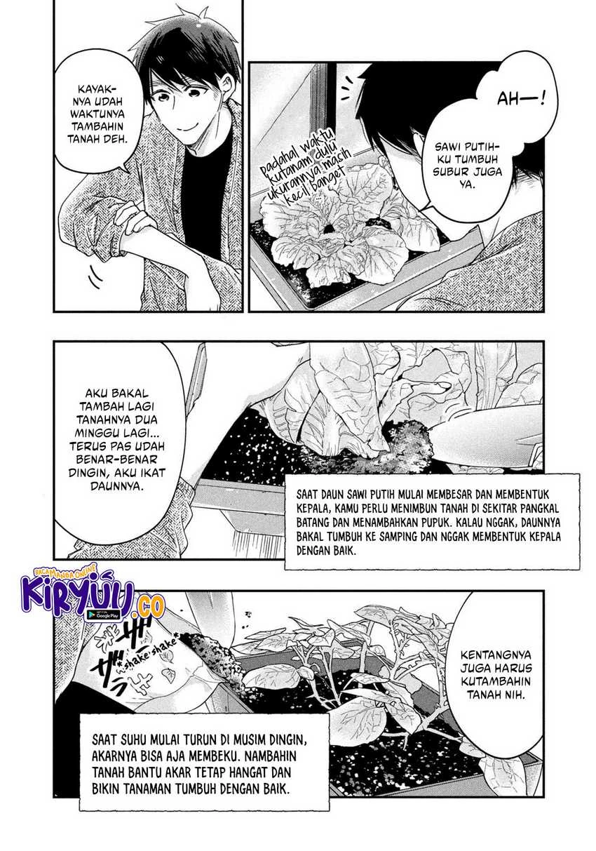 Halaman 5 — Kyou mo Veranda de Chapter 18