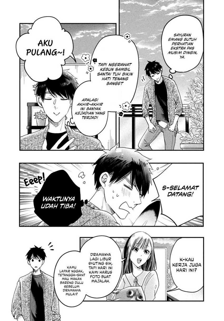 Halaman 6 — Kyou mo Veranda de Chapter 18