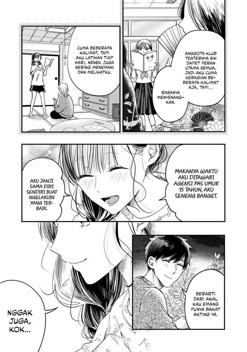 Halaman 9 — Kyou mo Veranda de Chapter 18