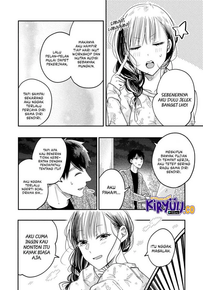 Halaman 10 — Kyou mo Veranda de Chapter 18