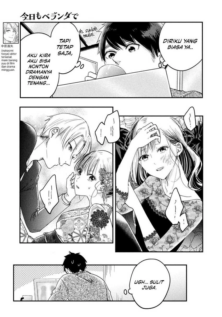 Halaman 11 — Kyou mo Veranda de Chapter 18