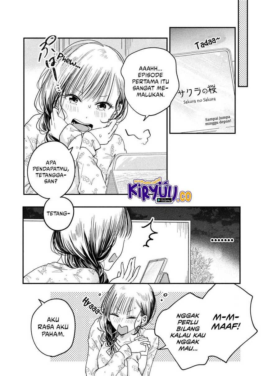 Halaman 12 — Kyou mo Veranda de Chapter 18