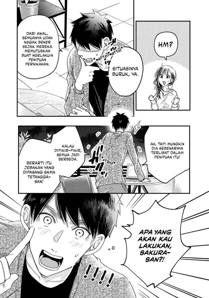 Halaman 13 — Kyou mo Veranda de Chapter 18