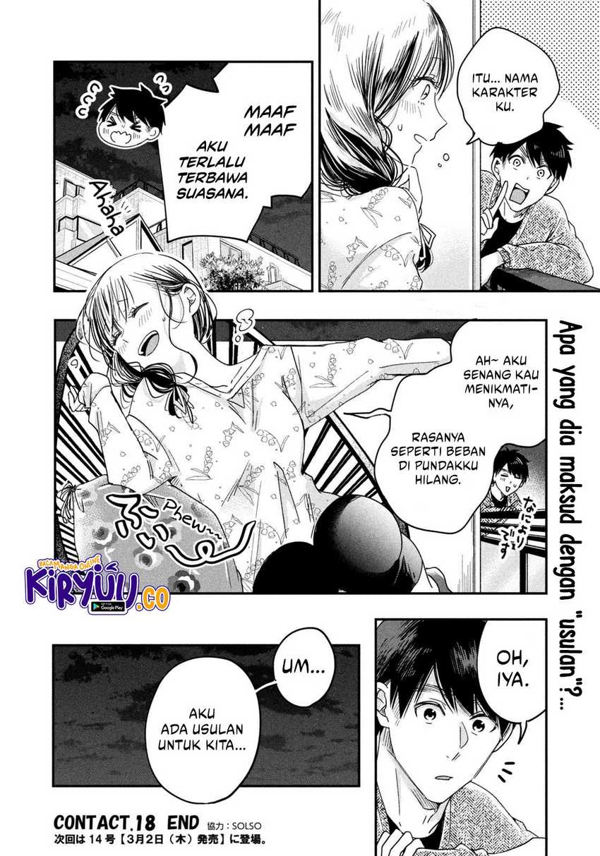 Halaman 14 — Kyou mo Veranda de Chapter 18