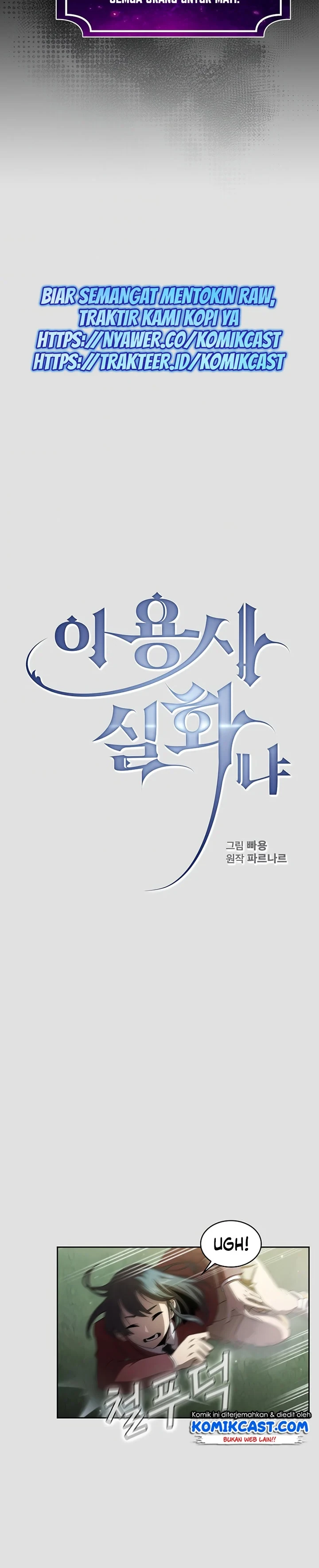 Halaman 15 — Is This Hero for Real? Chapter 20