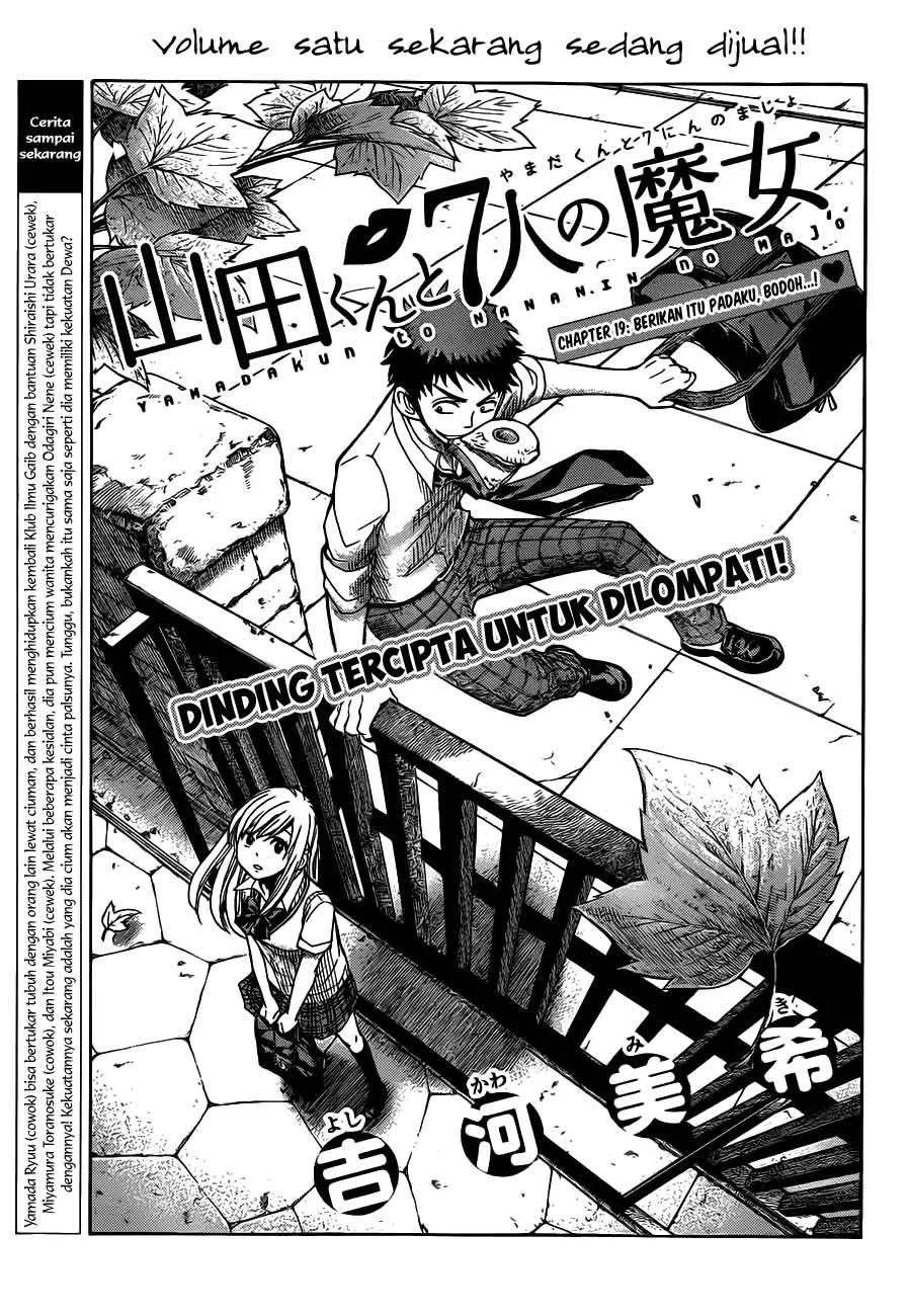 Halaman 4 — Yamada-kun to 7-nin no Majo Chapter 19