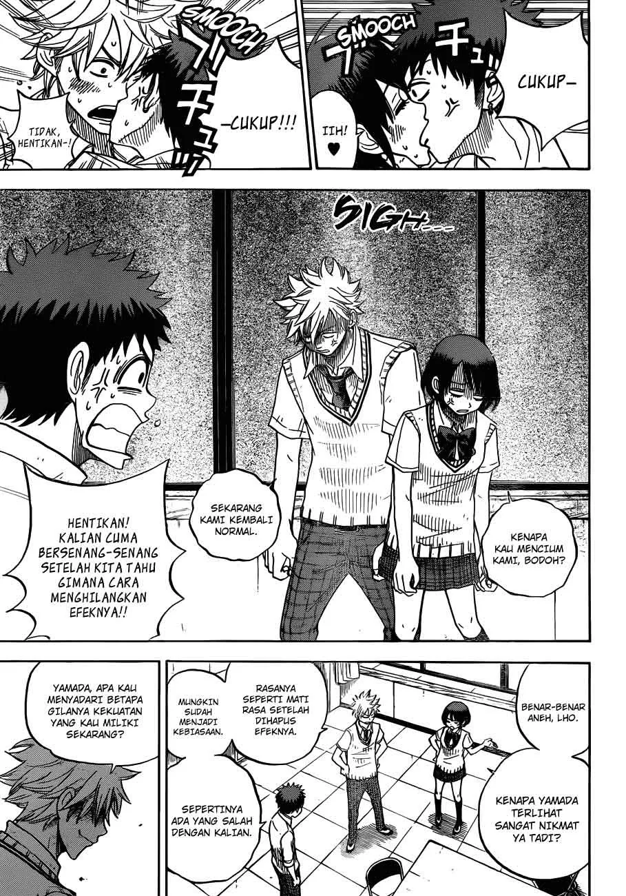 Halaman 5 — Yamada-kun to 7-nin no Majo Chapter 19