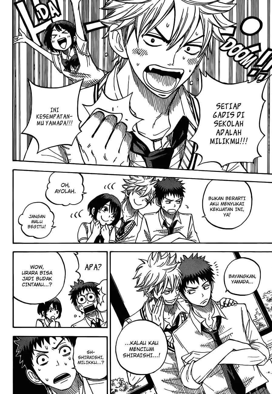 Halaman 6 — Yamada-kun to 7-nin no Majo Chapter 19