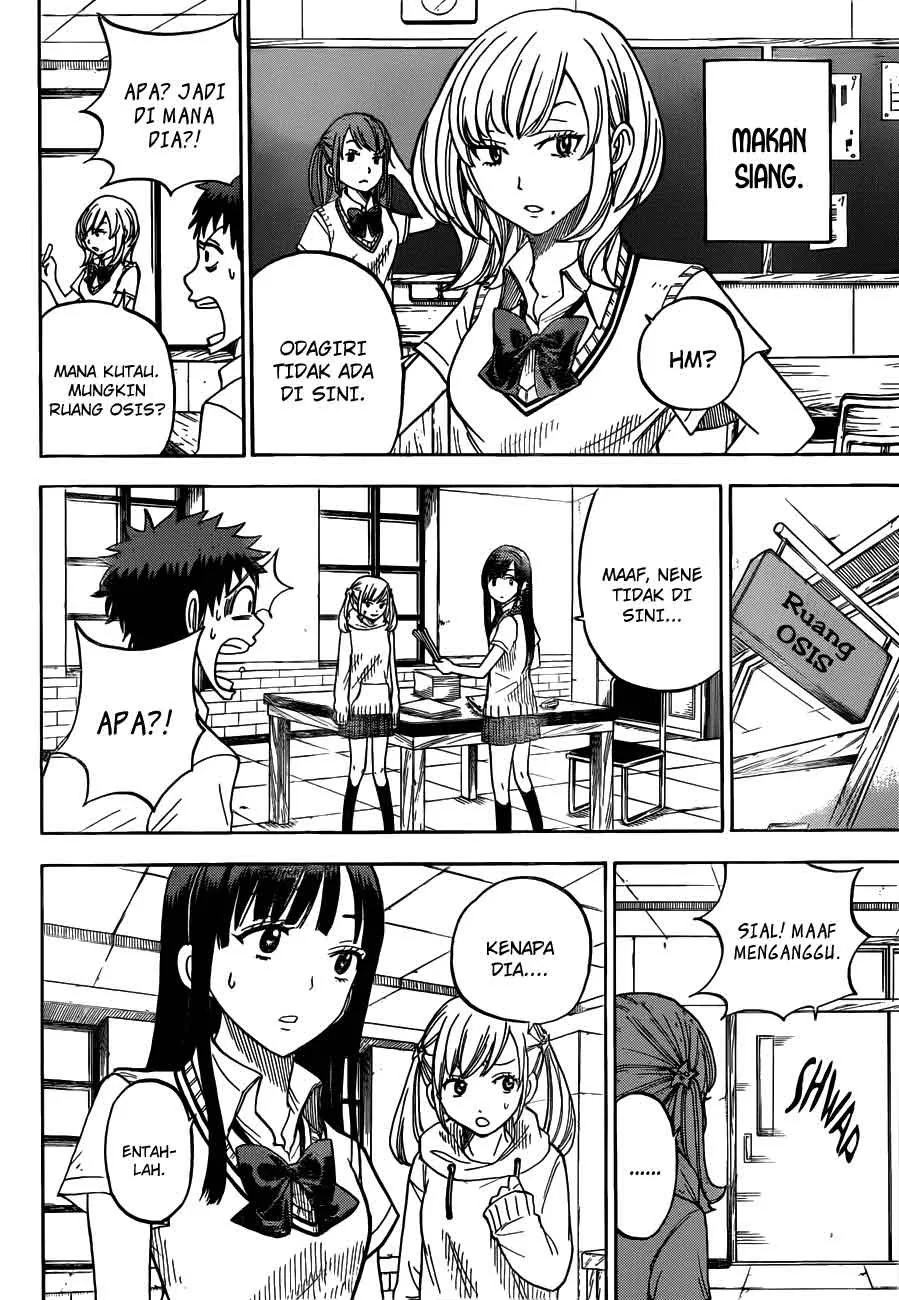 Halaman 11 — Yamada-kun to 7-nin no Majo Chapter 19