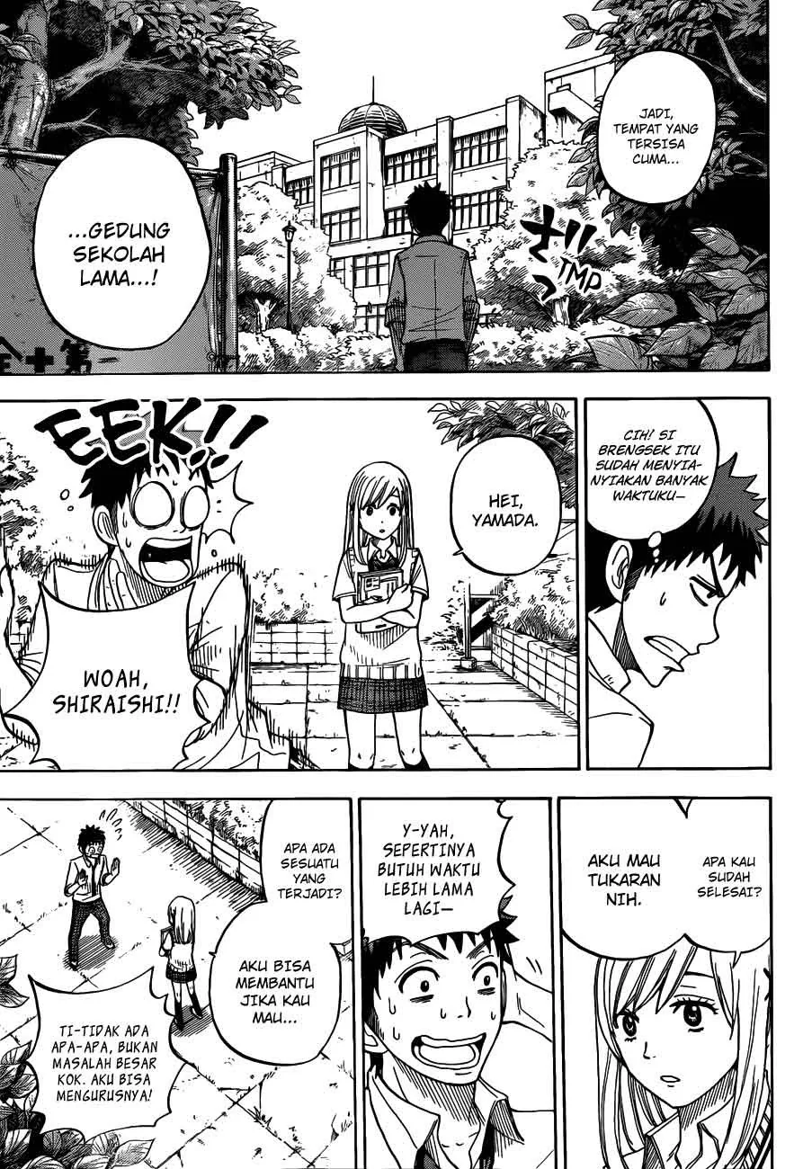 Halaman 12 — Yamada-kun to 7-nin no Majo Chapter 19