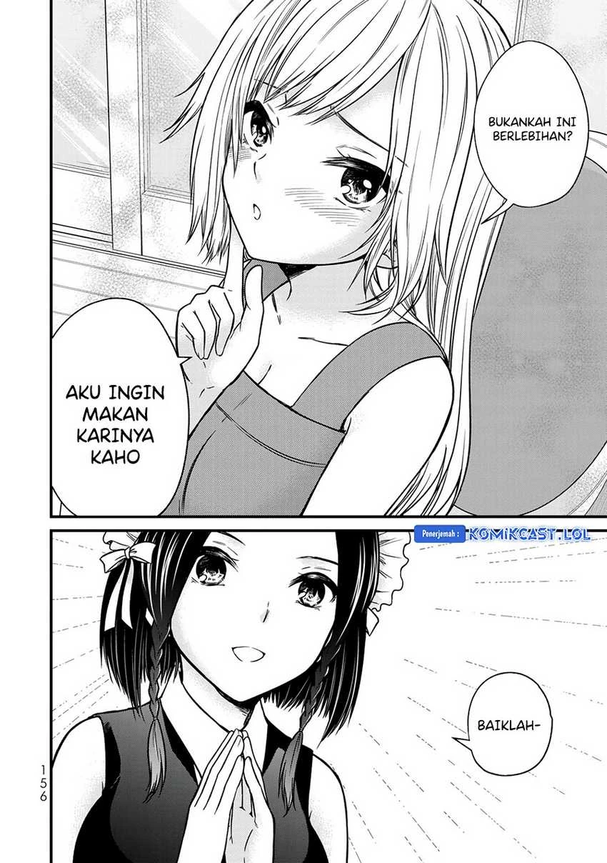 Halaman 3 — Ojousama no Shimobe Chapter 89.5