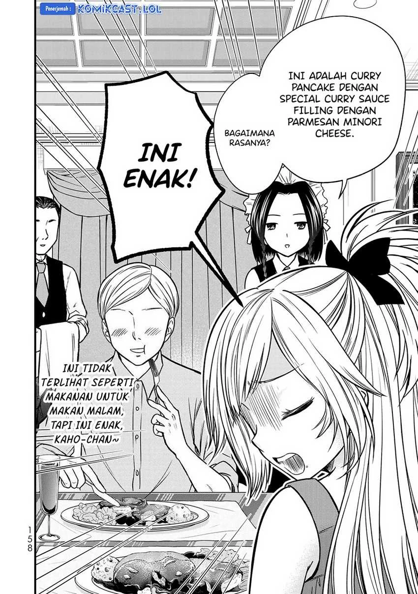 Halaman 5 — Ojousama no Shimobe Chapter 89.5