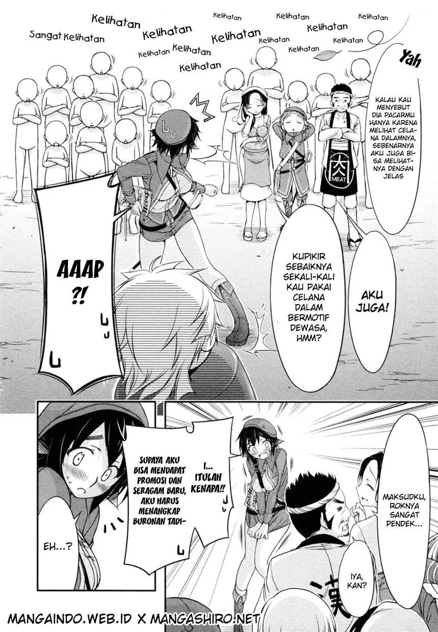Halaman 12 — Plunderer Chapter 4
