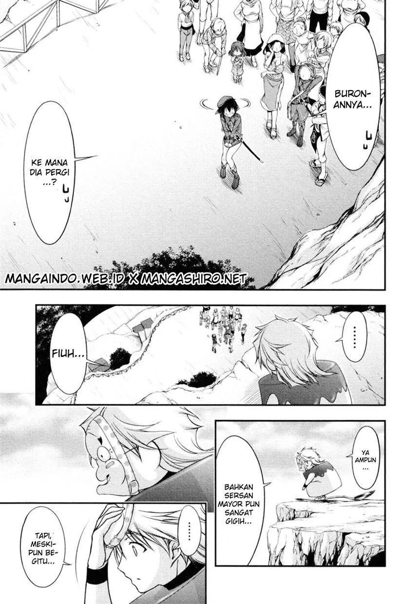 Halaman 13 — Plunderer Chapter 4