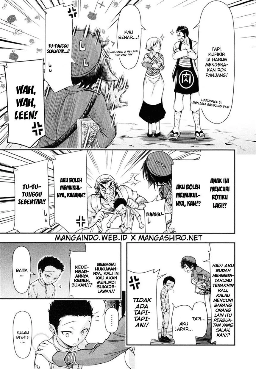 Halaman 15 — Plunderer Chapter 4