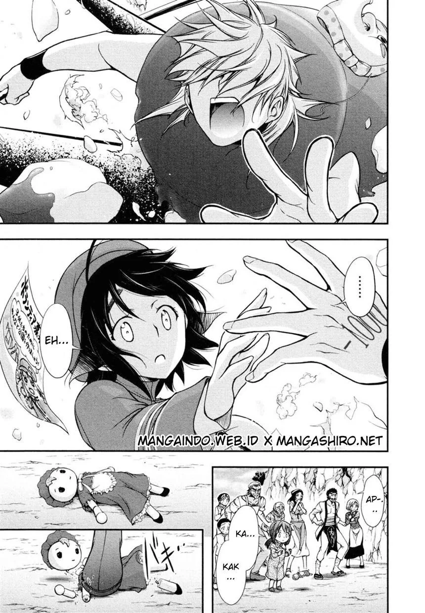 Halaman 25 — Plunderer Chapter 4