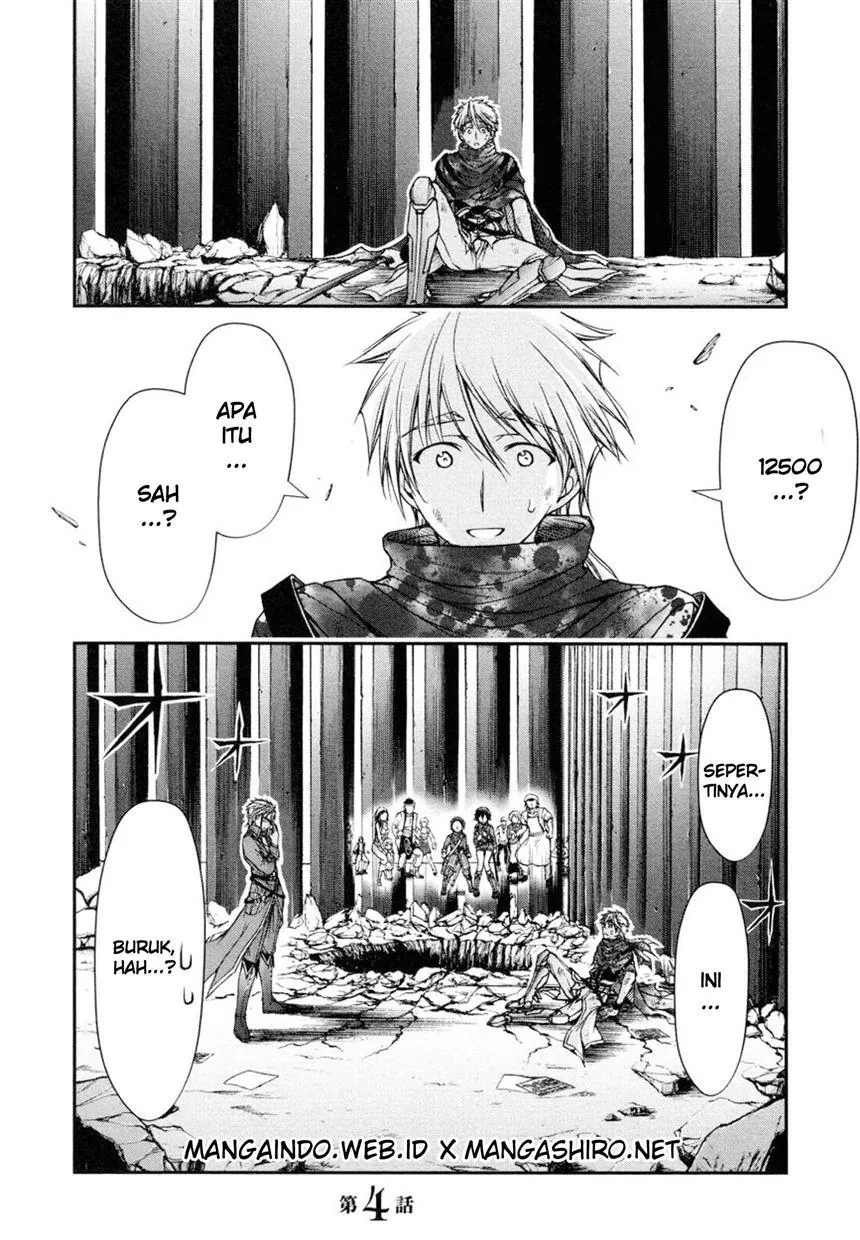 Halaman 45 — Plunderer Chapter 4