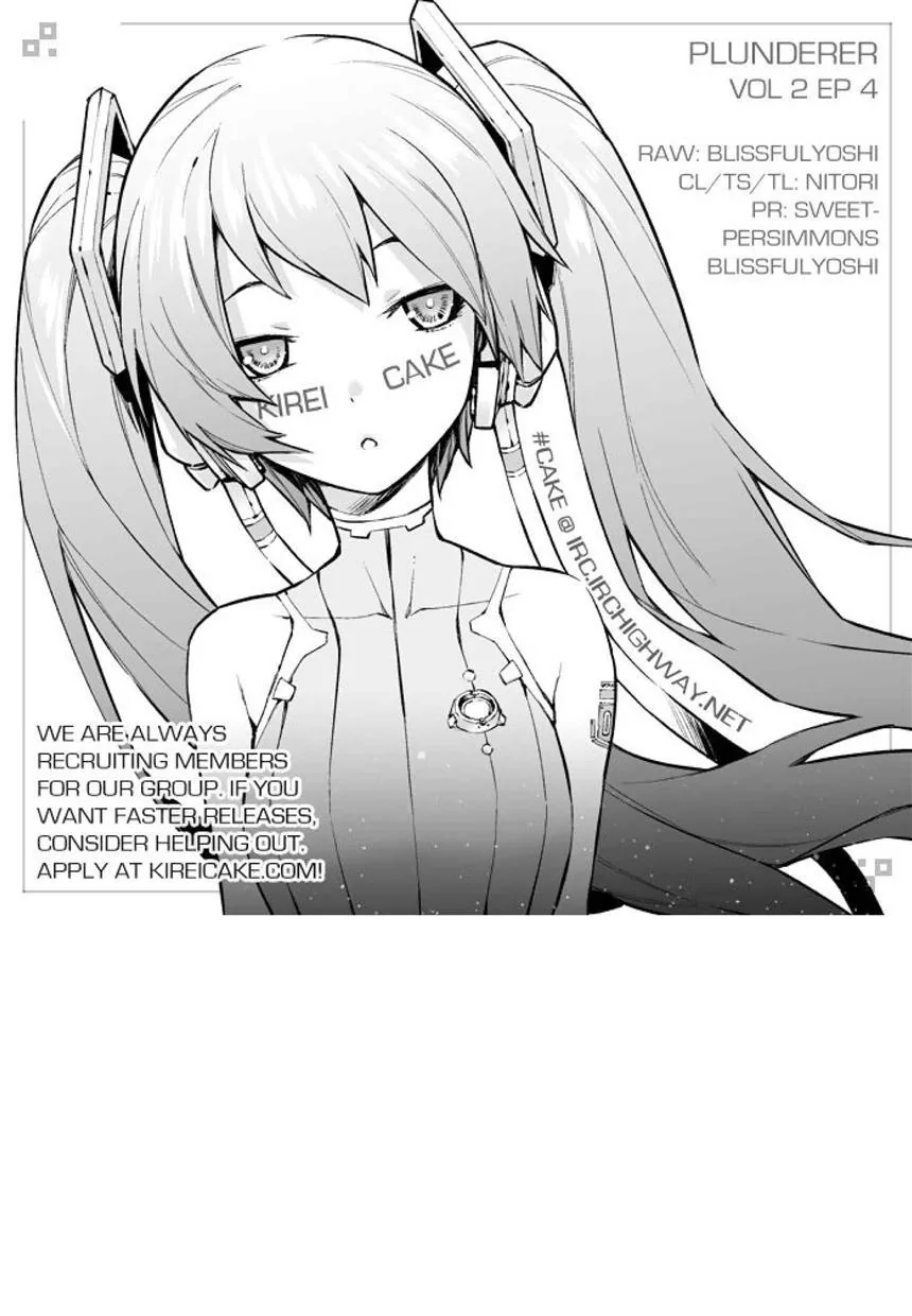 Halaman 46 — Plunderer Chapter 4