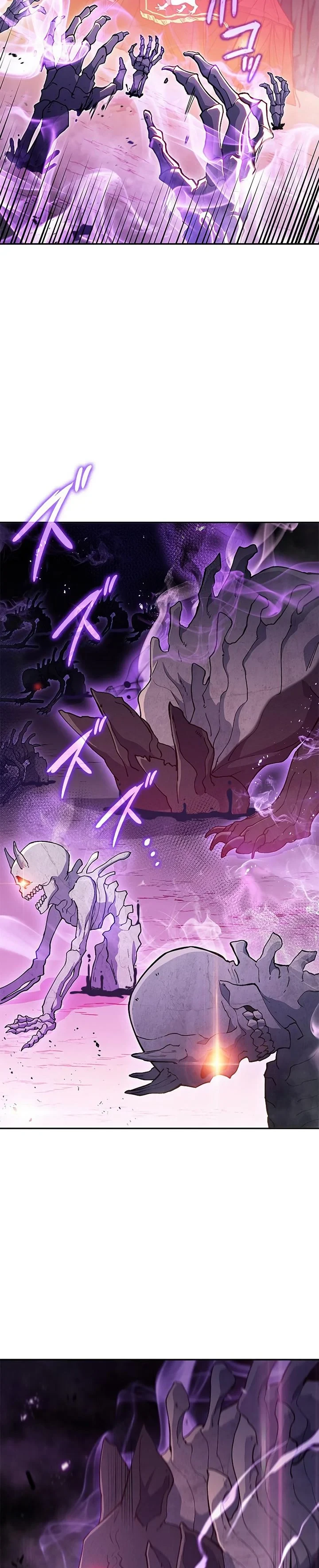 Halaman 4 — White Dragon Duke: Pendragon Chapter 21