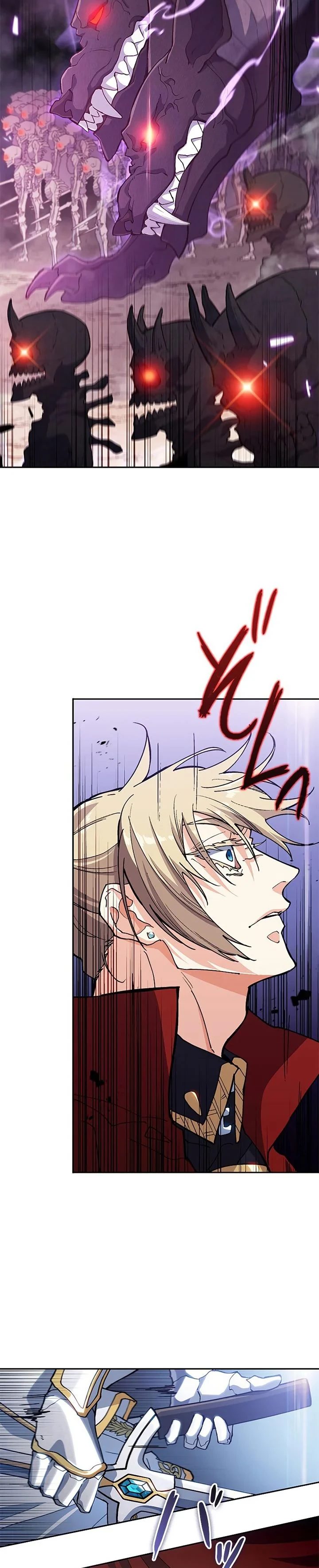 Halaman 5 — White Dragon Duke: Pendragon Chapter 21