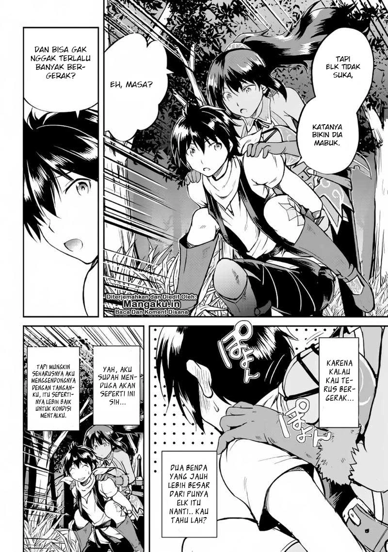 Halaman 3 — Maken no Daydreamer Chapter 28