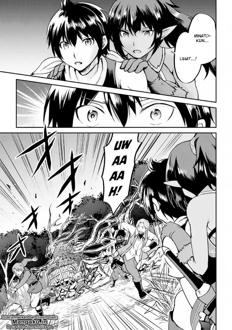 Halaman 4 — Maken no Daydreamer Chapter 28