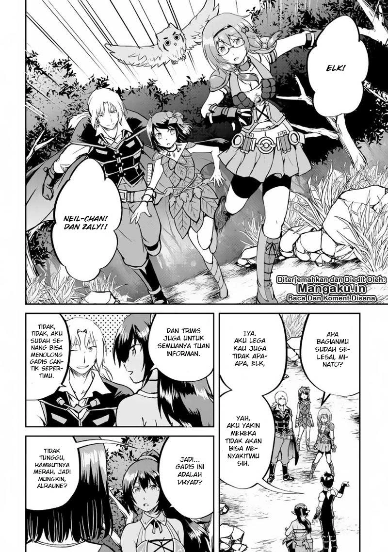 Halaman 7 — Maken no Daydreamer Chapter 28
