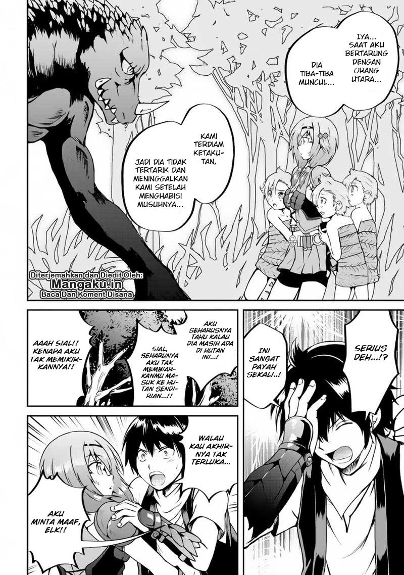Halaman 10 — Maken no Daydreamer Chapter 28