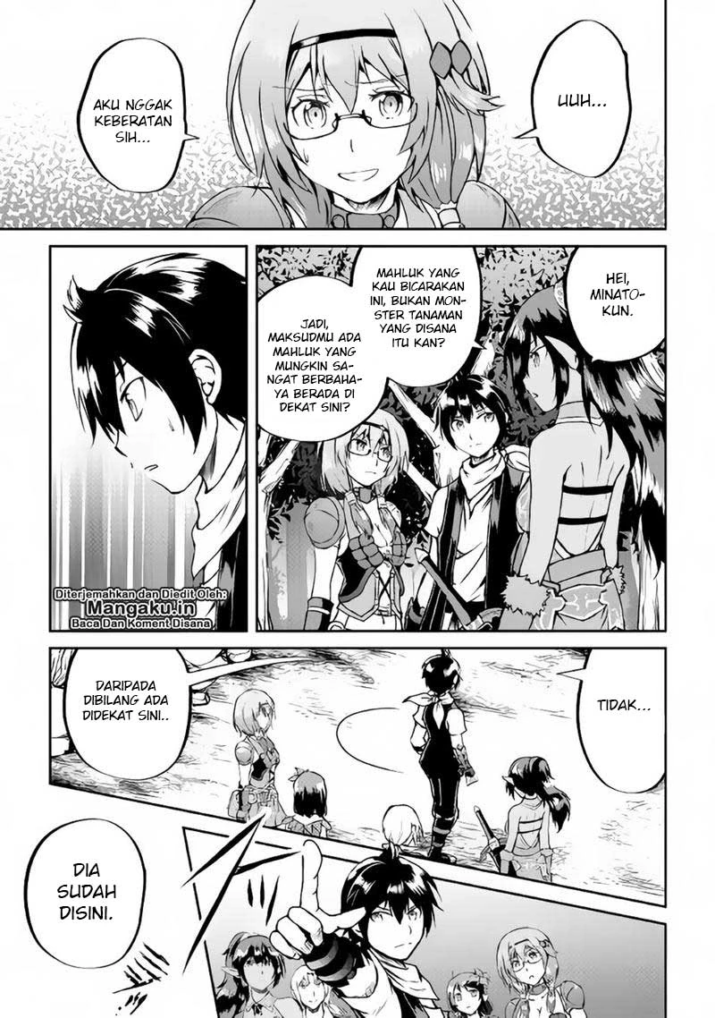Halaman 11 — Maken no Daydreamer Chapter 28