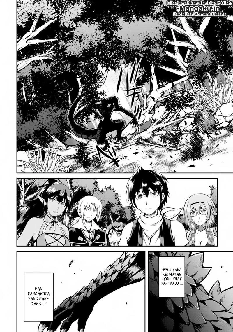 Halaman 12 — Maken no Daydreamer Chapter 28