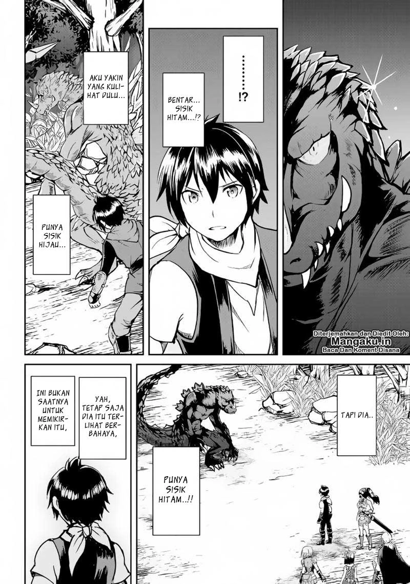 Halaman 14 — Maken no Daydreamer Chapter 28