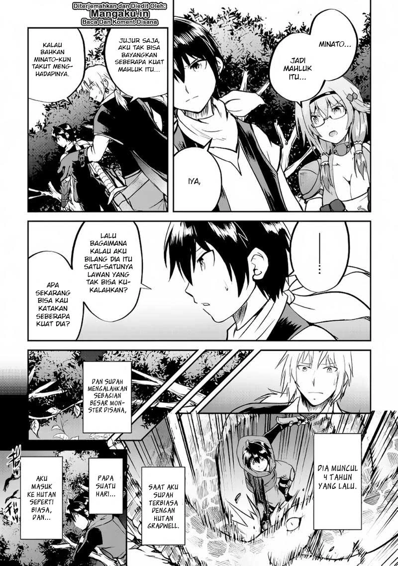 Halaman 15 — Maken no Daydreamer Chapter 28