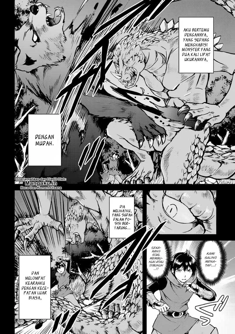 Halaman 16 — Maken no Daydreamer Chapter 28