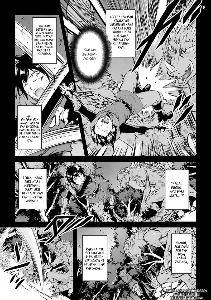Halaman 17 — Maken no Daydreamer Chapter 28