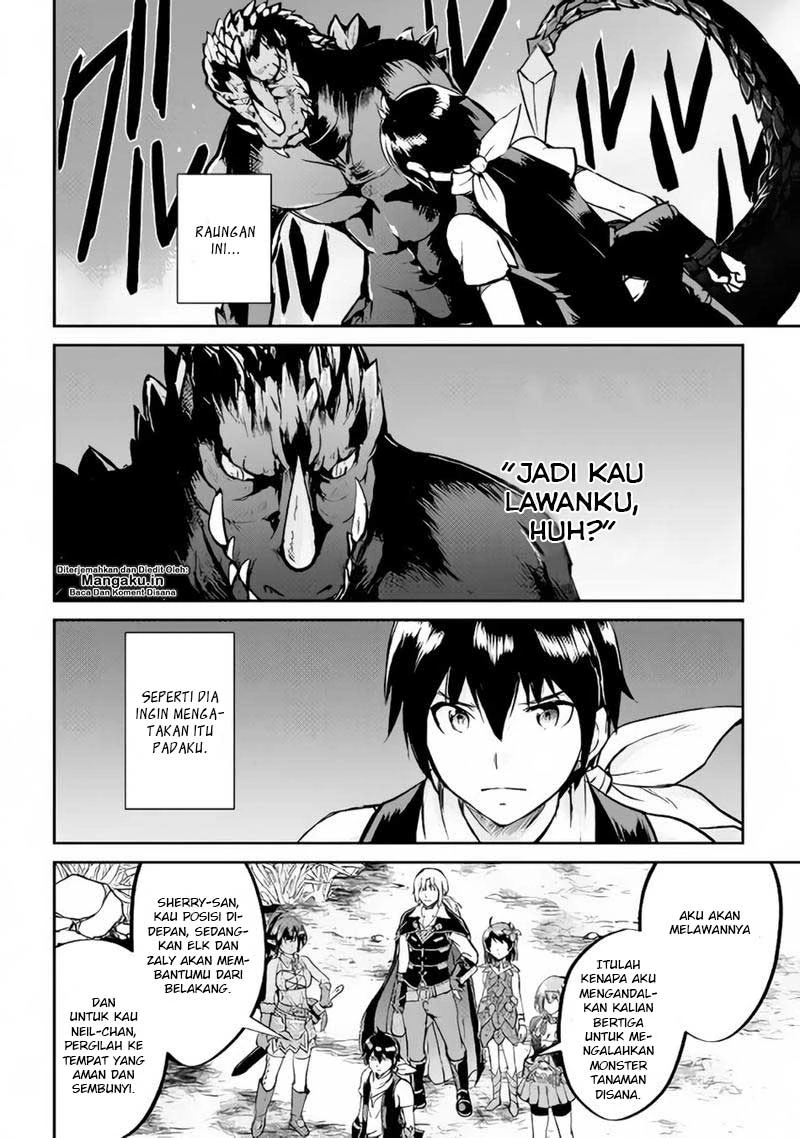 Halaman 19 — Maken no Daydreamer Chapter 28