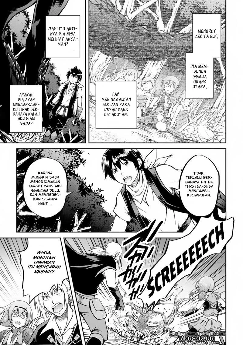 Halaman 22 — Maken no Daydreamer Chapter 28