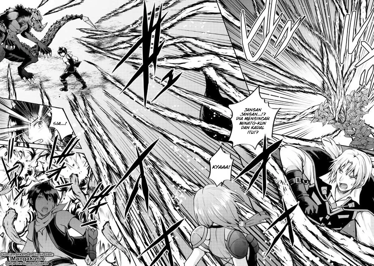 Halaman 23 — Maken no Daydreamer Chapter 28