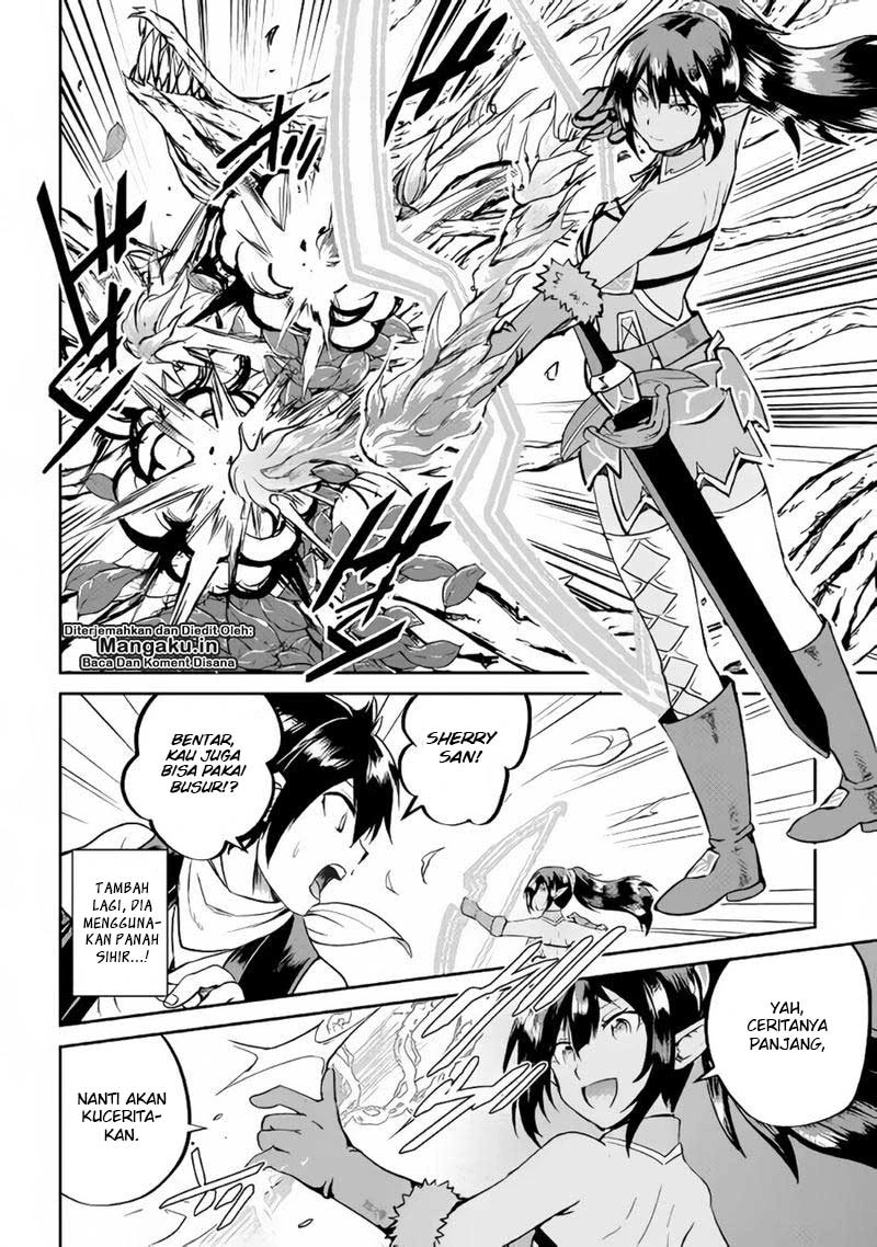 Halaman 24 — Maken no Daydreamer Chapter 28