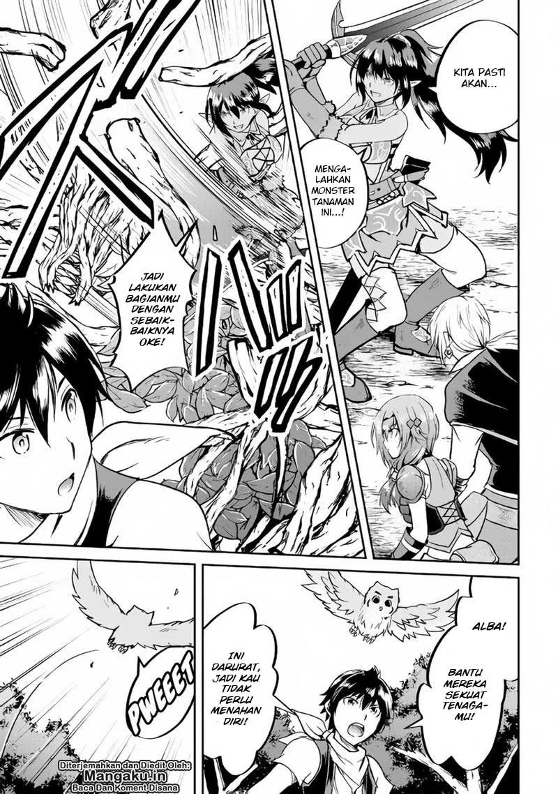 Halaman 25 — Maken no Daydreamer Chapter 28