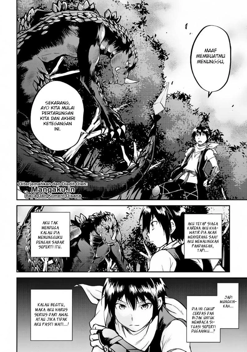 Halaman 26 — Maken no Daydreamer Chapter 28