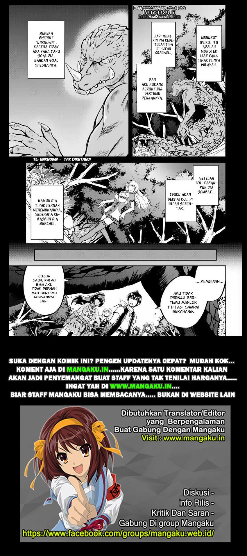 Halaman 27 — Maken no Daydreamer Chapter 28
