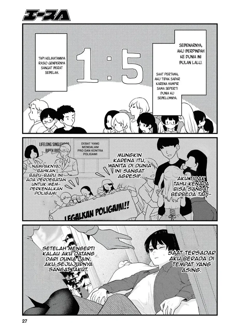 Halaman 7 — Danjo Hi 1:5 no Sekai demo Futsuu ni Ikirareru to Omotta? Gekiomo Kanjou na Kanojo-tachi ga Mujikaku Danshi ni Hanrou saretara Chapter 1