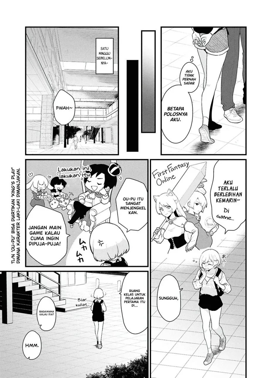 Halaman 11 — Danjo Hi 1:5 no Sekai demo Futsuu ni Ikirareru to Omotta? Gekiomo Kanjou na Kanojo-tachi ga Mujikaku Danshi ni Hanrou saretara Chapter 1