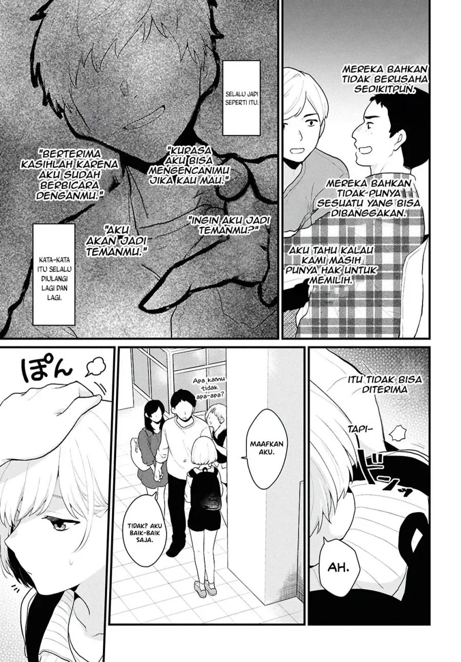 Halaman 13 — Danjo Hi 1:5 no Sekai demo Futsuu ni Ikirareru to Omotta? Gekiomo Kanjou na Kanojo-tachi ga Mujikaku Danshi ni Hanrou saretara Chapter 1