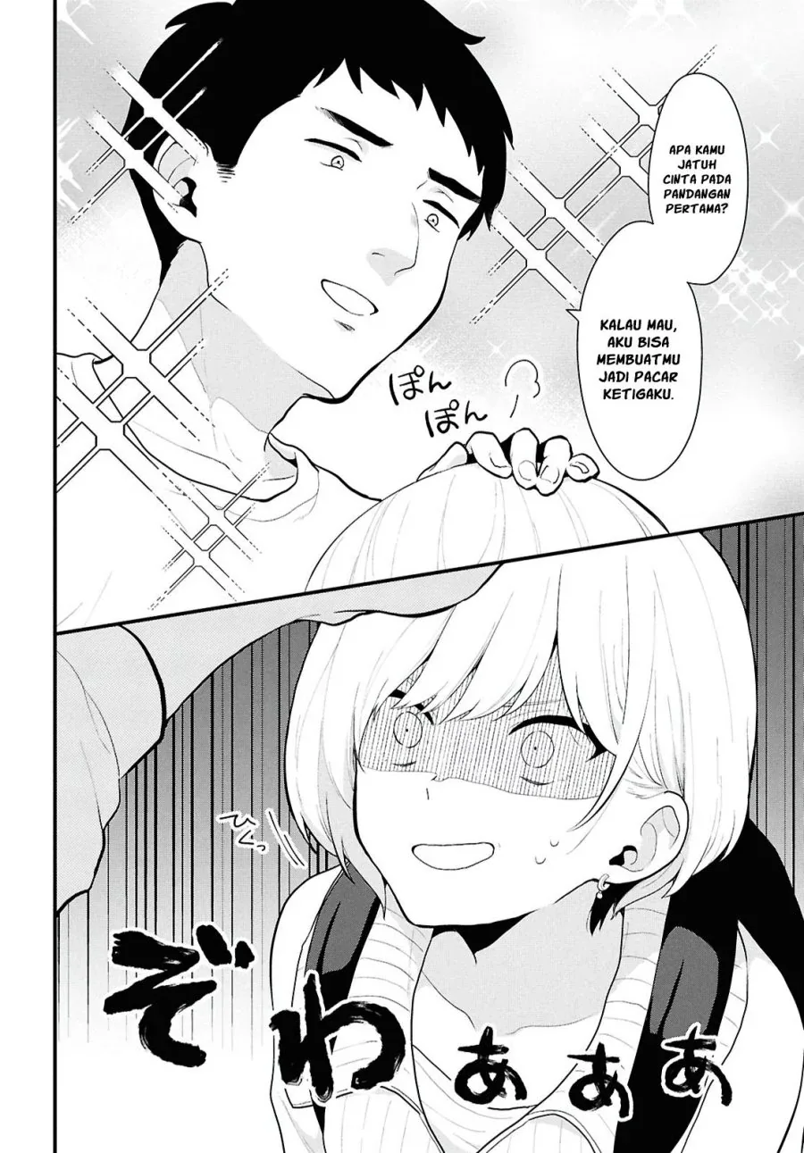 Halaman 14 — Danjo Hi 1:5 no Sekai demo Futsuu ni Ikirareru to Omotta? Gekiomo Kanjou na Kanojo-tachi ga Mujikaku Danshi ni Hanrou saretara Chapter 1